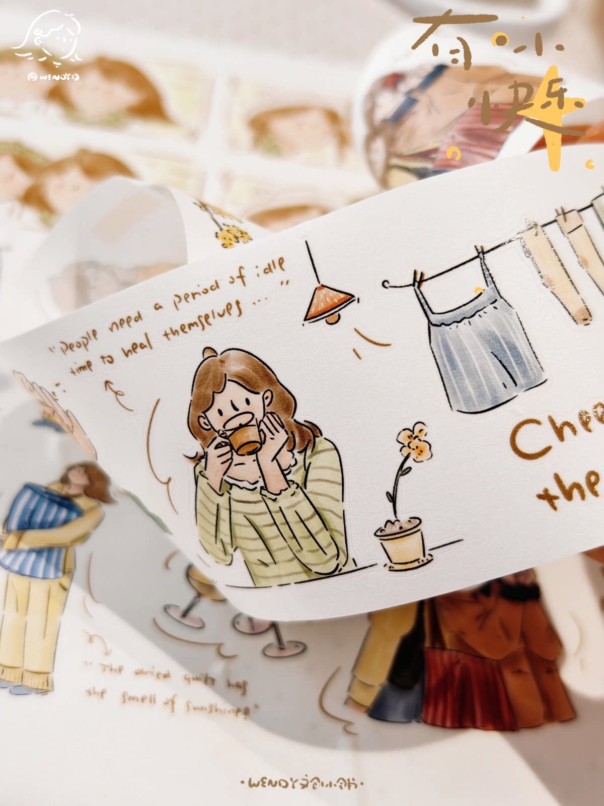 A Little Bit of Happiness Illustrated Washi & PET Sticker Tape