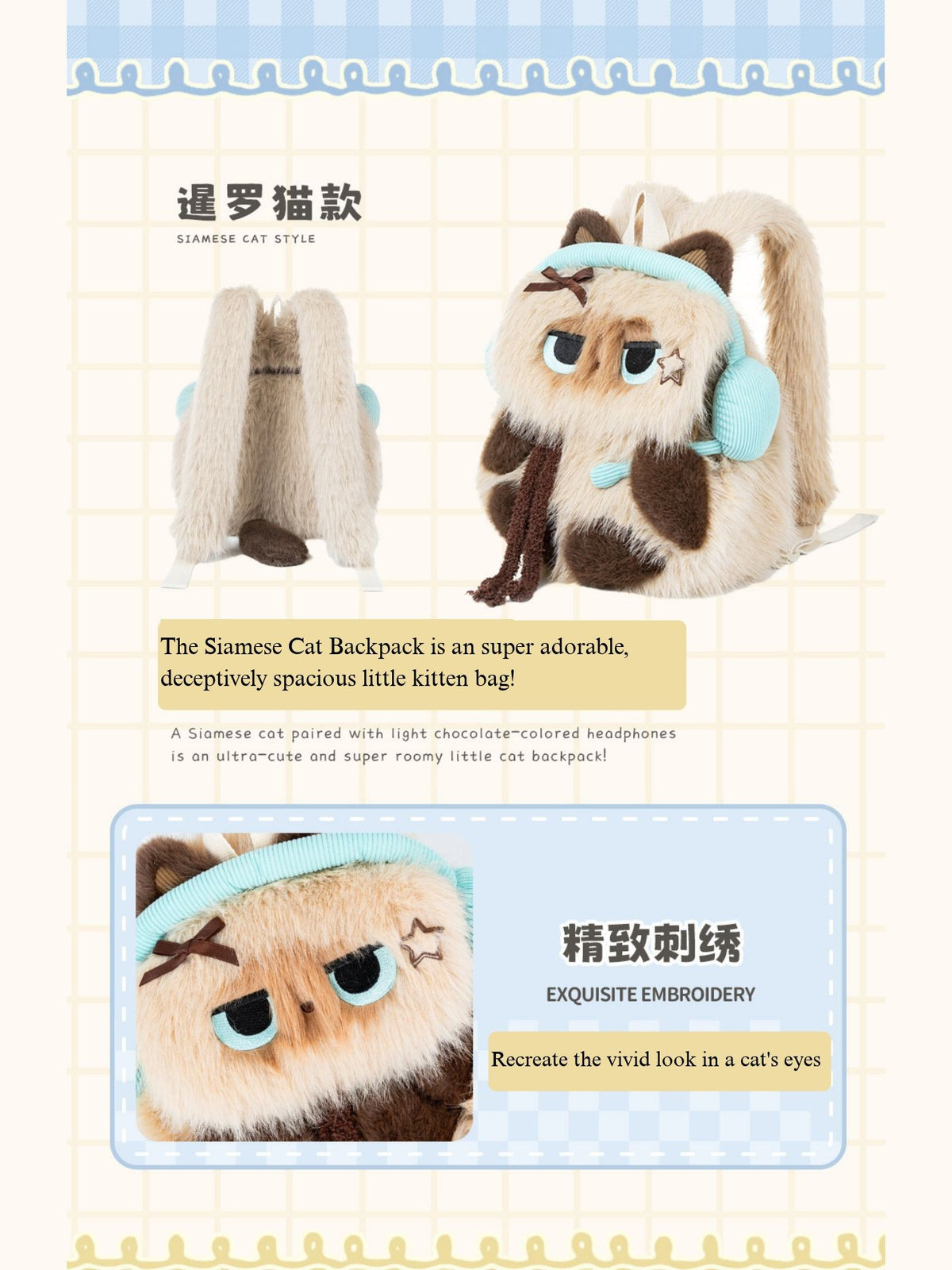 Headphone Cat Plush Backpack