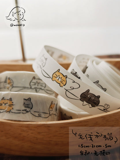 Yarn & Cats Original Illustrated Washi Tape