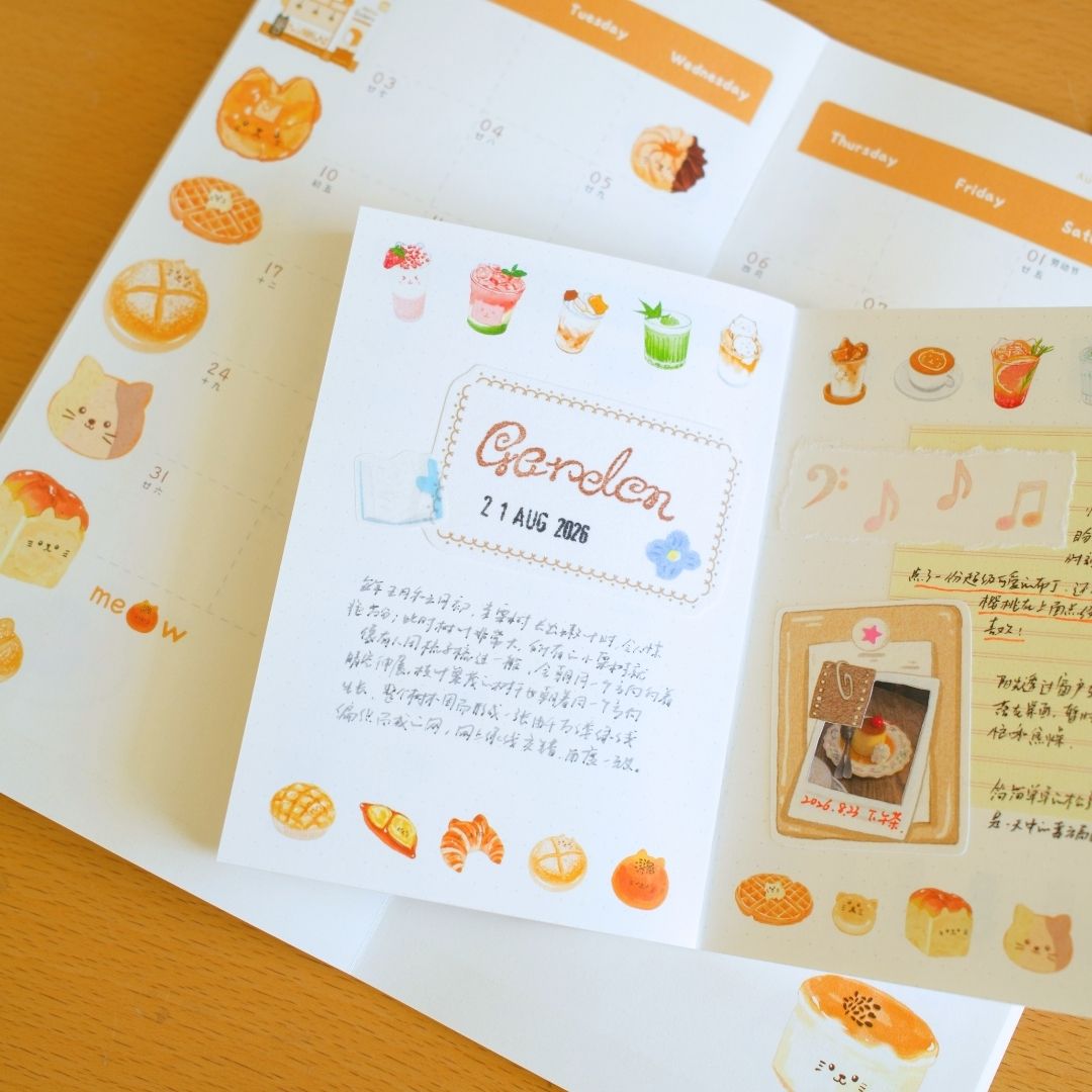 "Shopping Street" 2027 Monthly Planner - TN & Passport Size