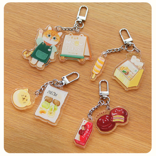 Convenience Store Collection Keychain Acrylic Pendant