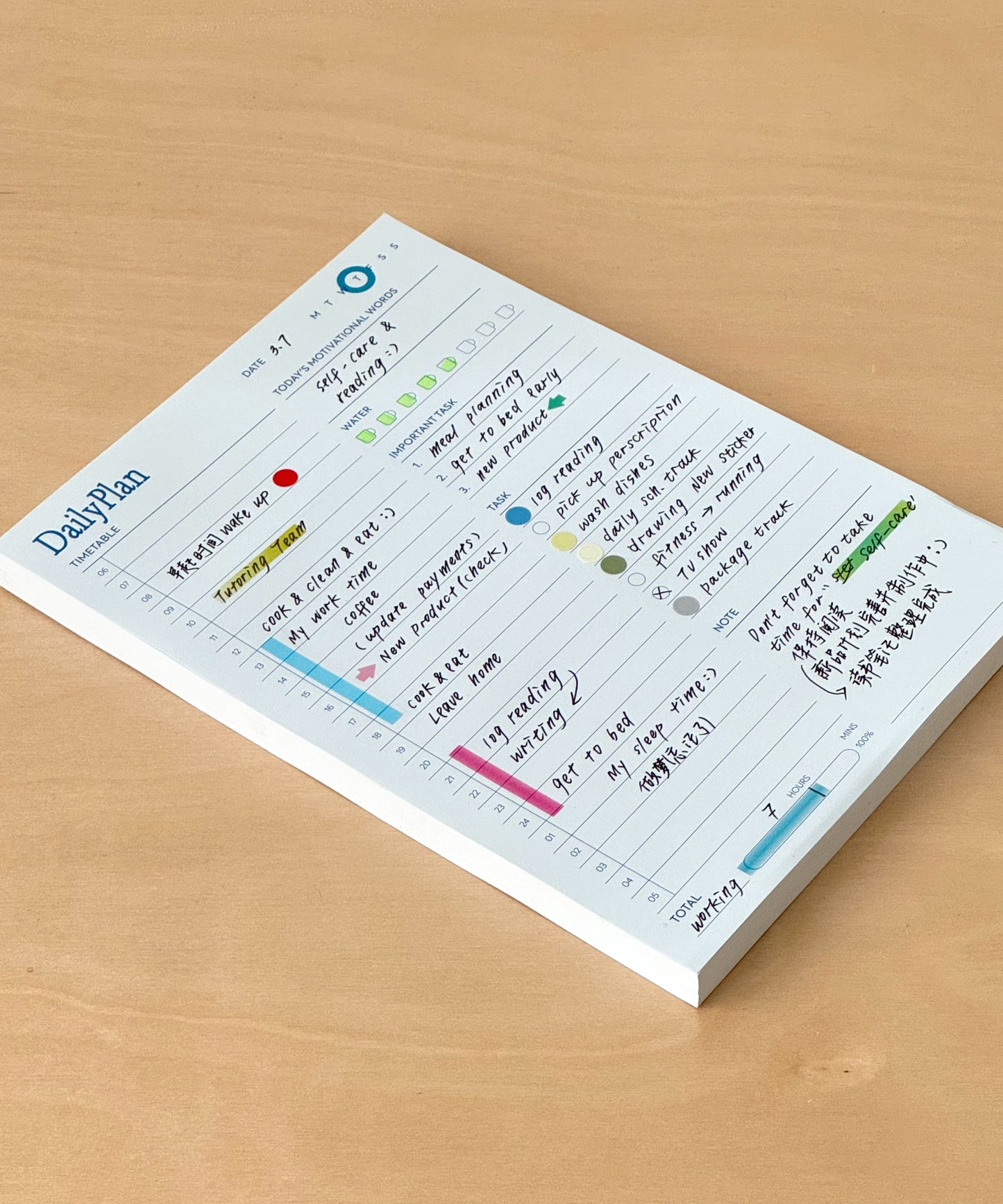 Pomodoro Technique A5 Daily & Weekly Planner Notepads