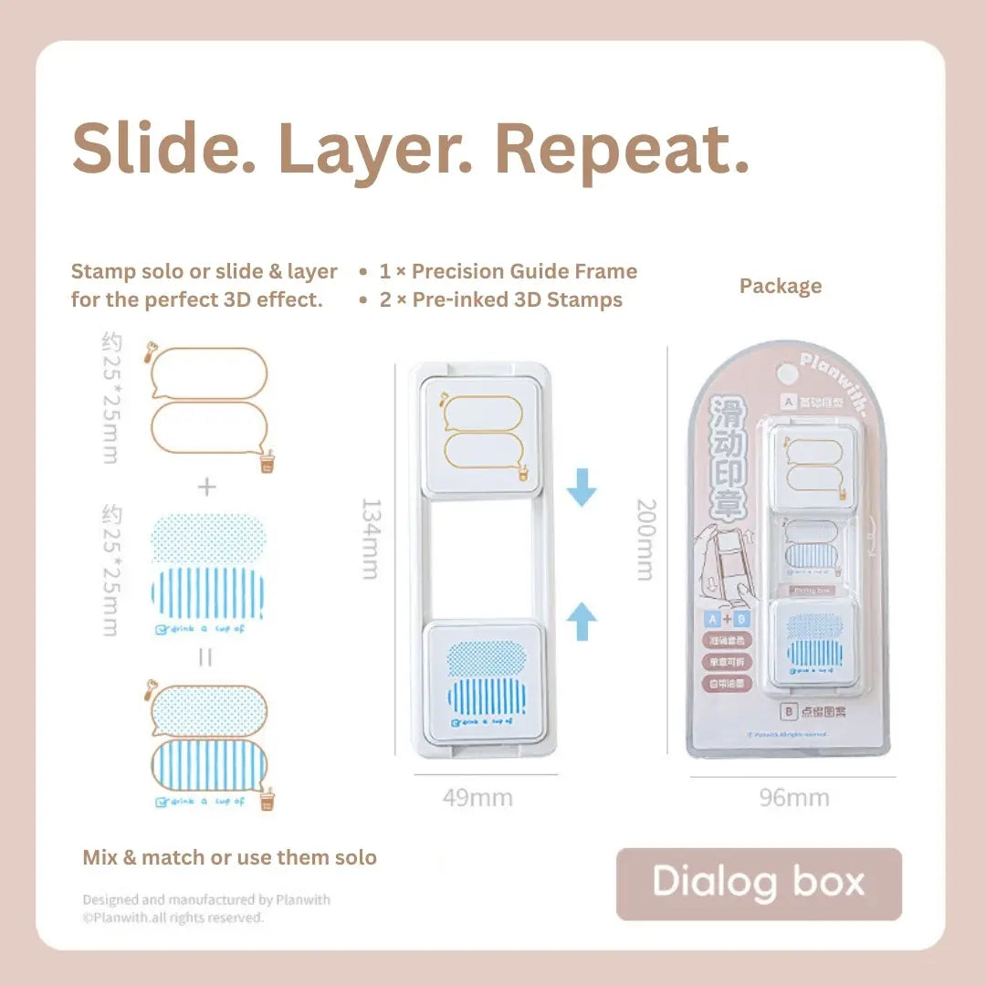 The Infinity Glide Precision Layering Stamp Set ChicChoi