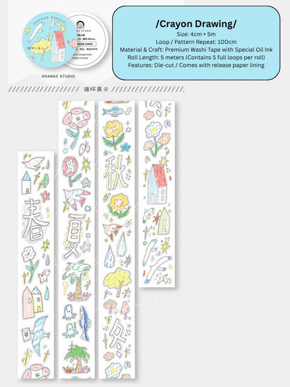Crayon Chronicles Premium Die-cut Washi Tape