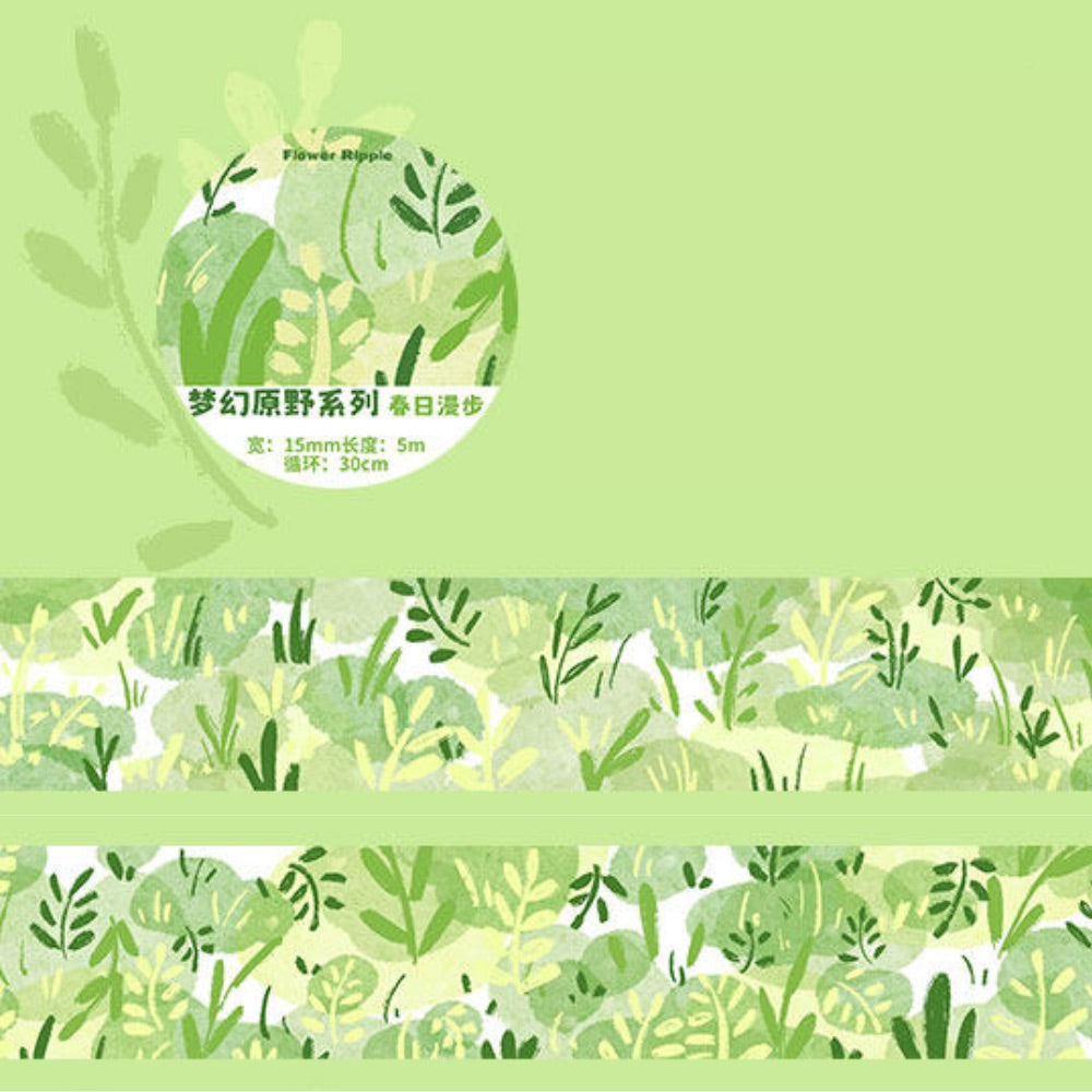Dreamy Wilderness Series Shimmering Washi Tape