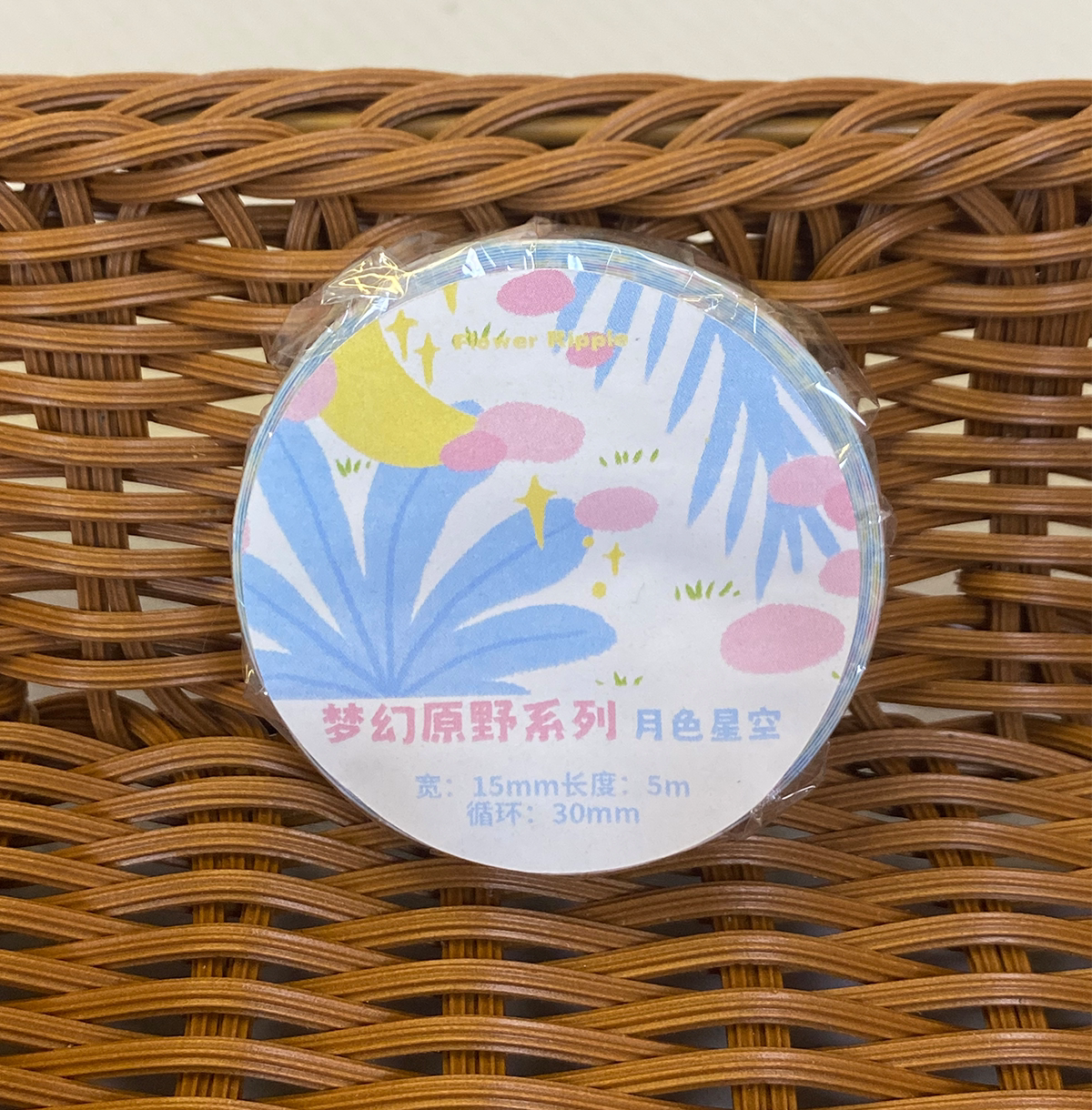 Dreamy Wilderness Series Shimmering Washi Tape