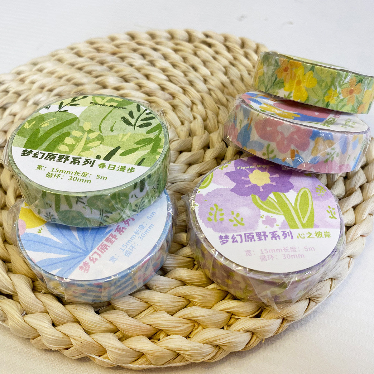 Dreamy Wilderness Series Shimmering Washi Tape