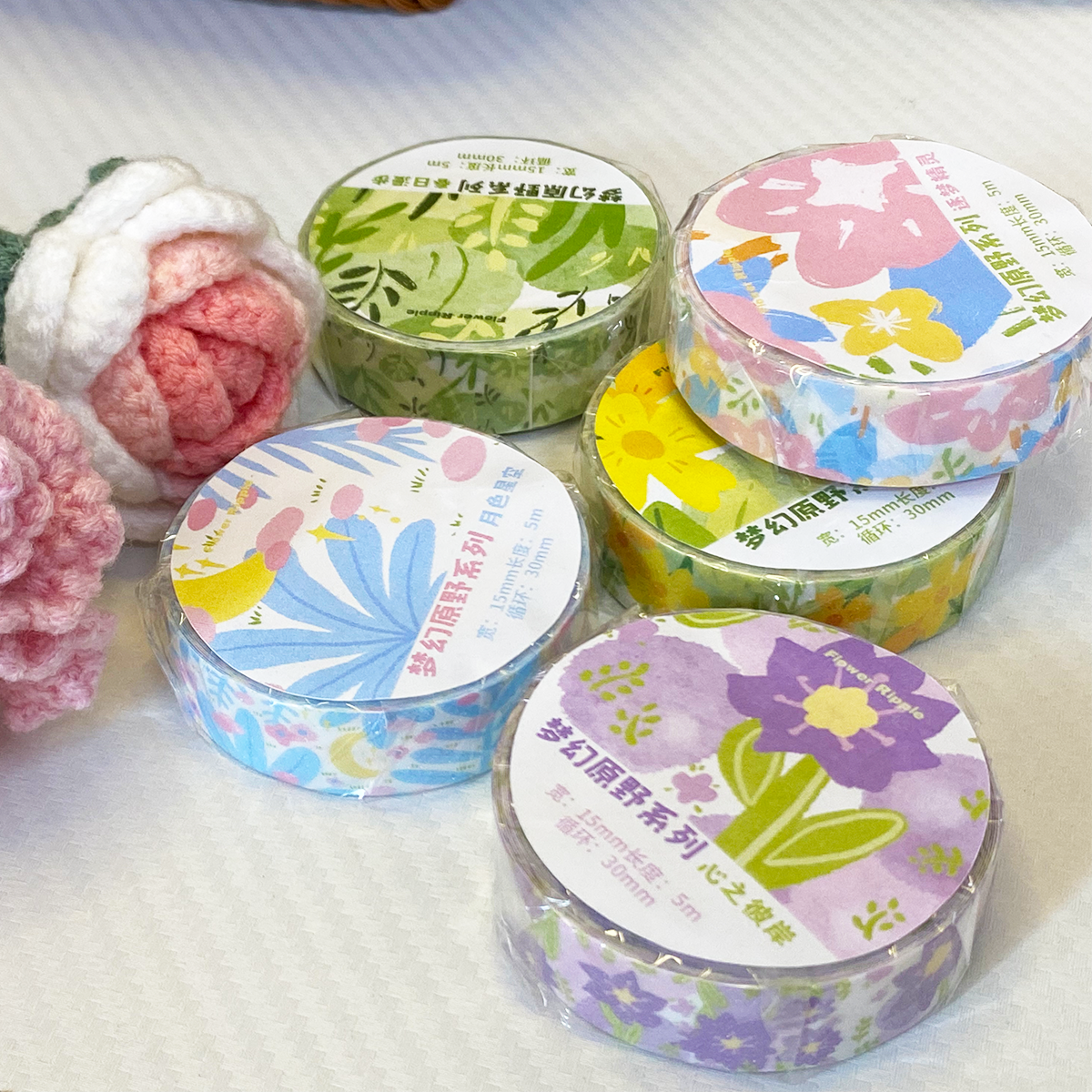 Dreamy Wilderness Series Shimmering Washi Tape