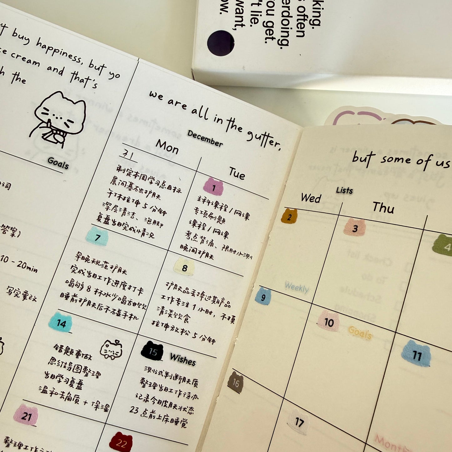 Undated Yearly Comic Cat B6 Bullet Journal Planner