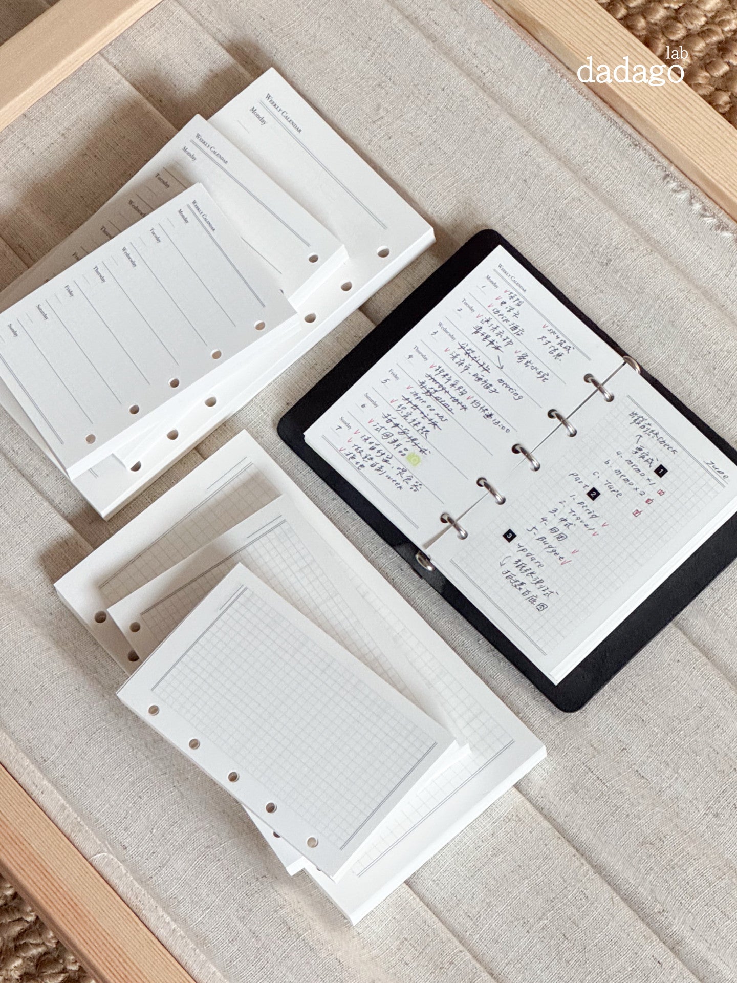 Weekly Focus Grid Planner Binder Refills