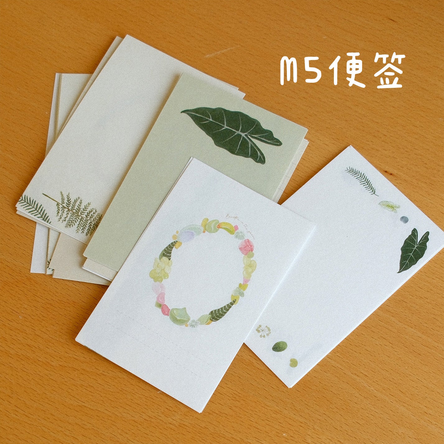 Botanical Mixed-Paper TN Journal & M5 Memo Pad