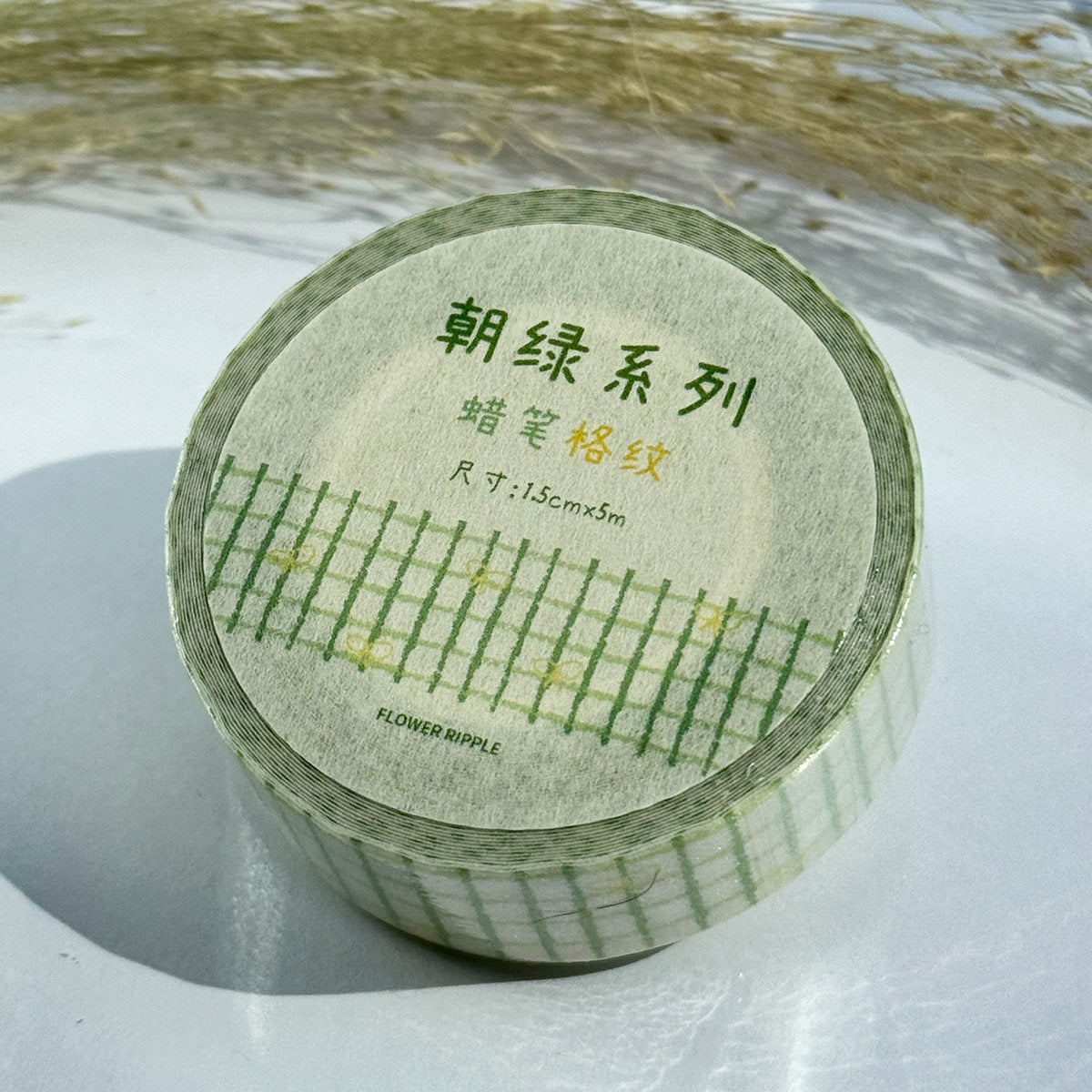 Morning Green Series Washi Tape