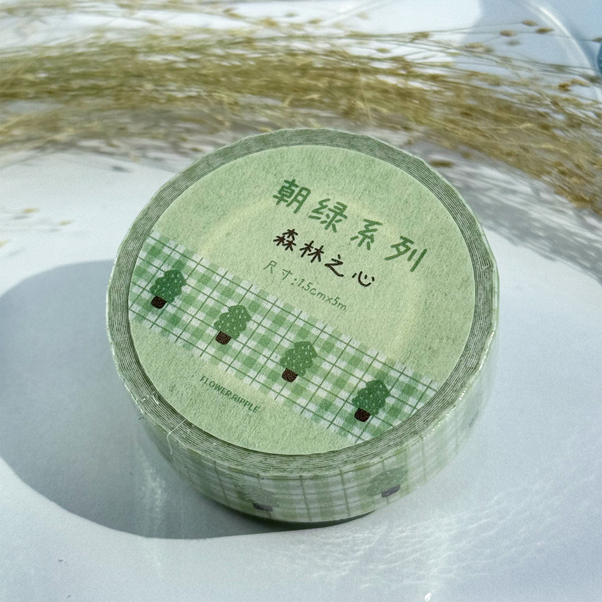 Morning Green Series Washi Tape