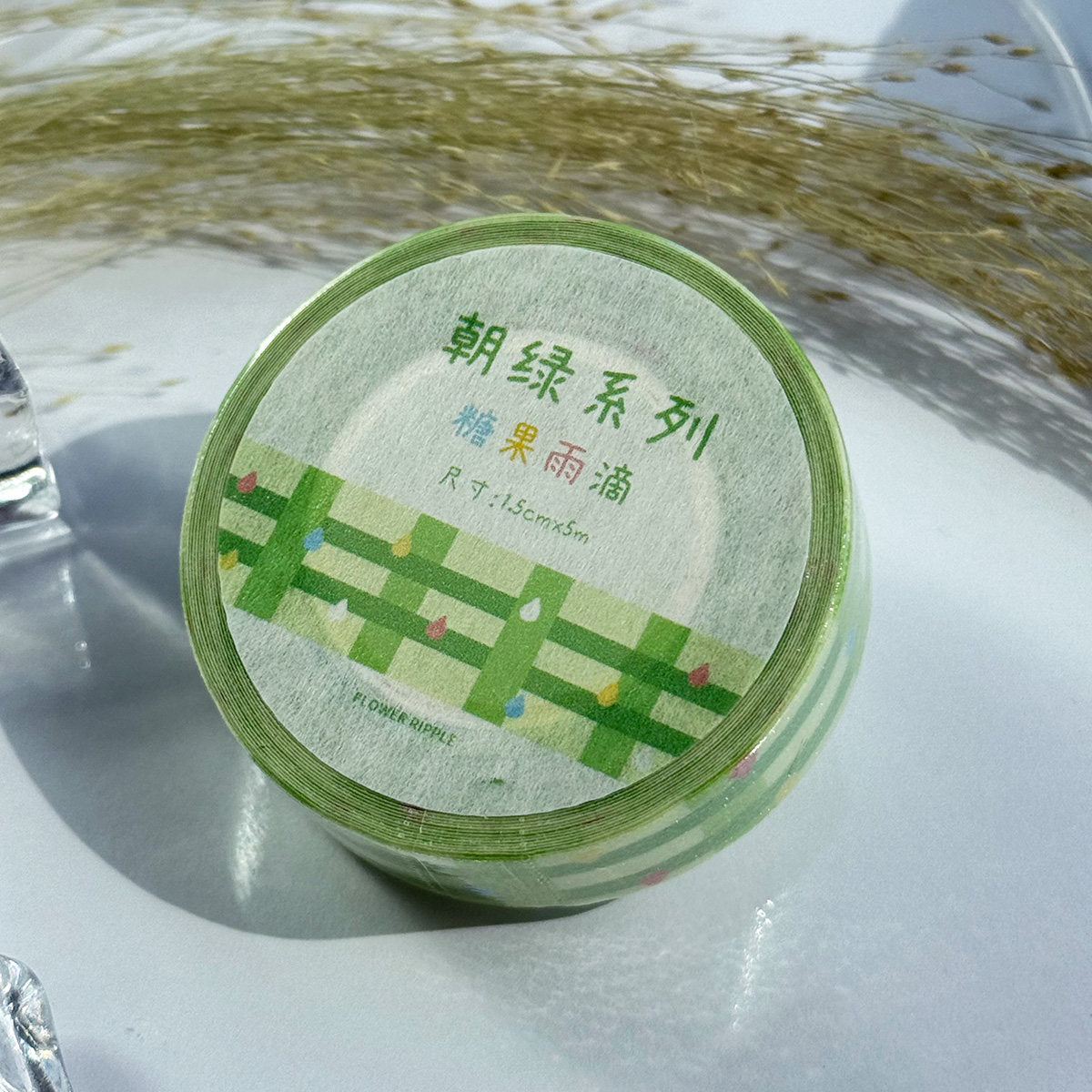 Morning Green Series Washi Tape
