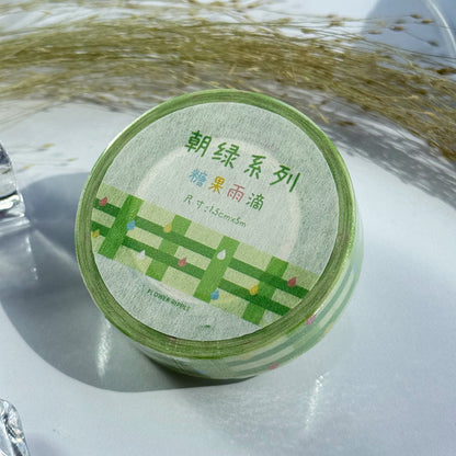 Morning Green Series Washi Tape