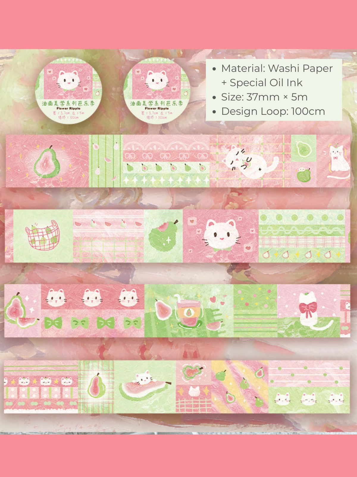 Guava & Kitten Oil Painting Washi Tape