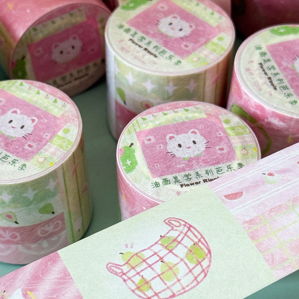 Guava & Kitten Oil Painting Washi Tape