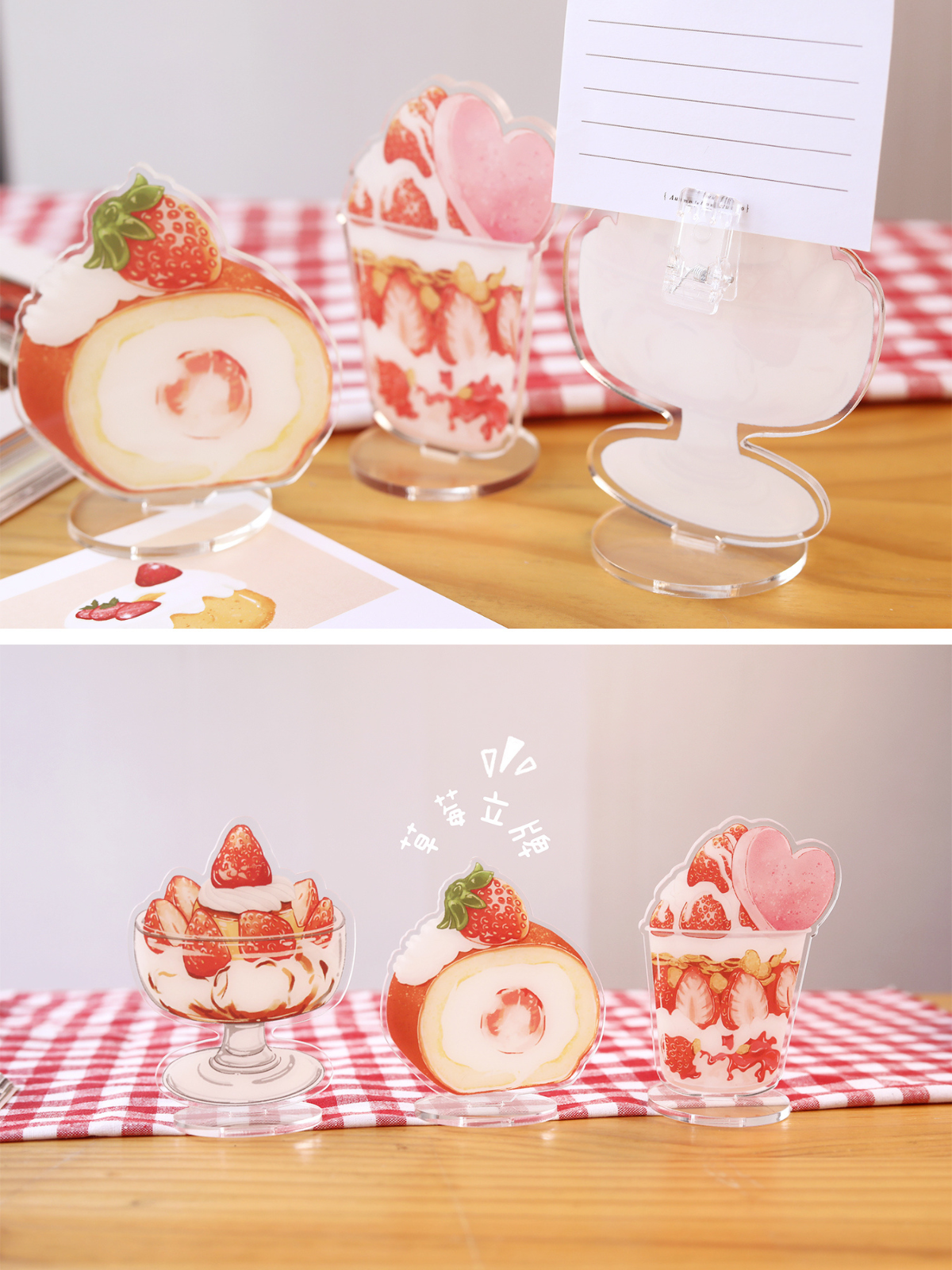 Strawberry Dessert Acrylic Note Holder Stand