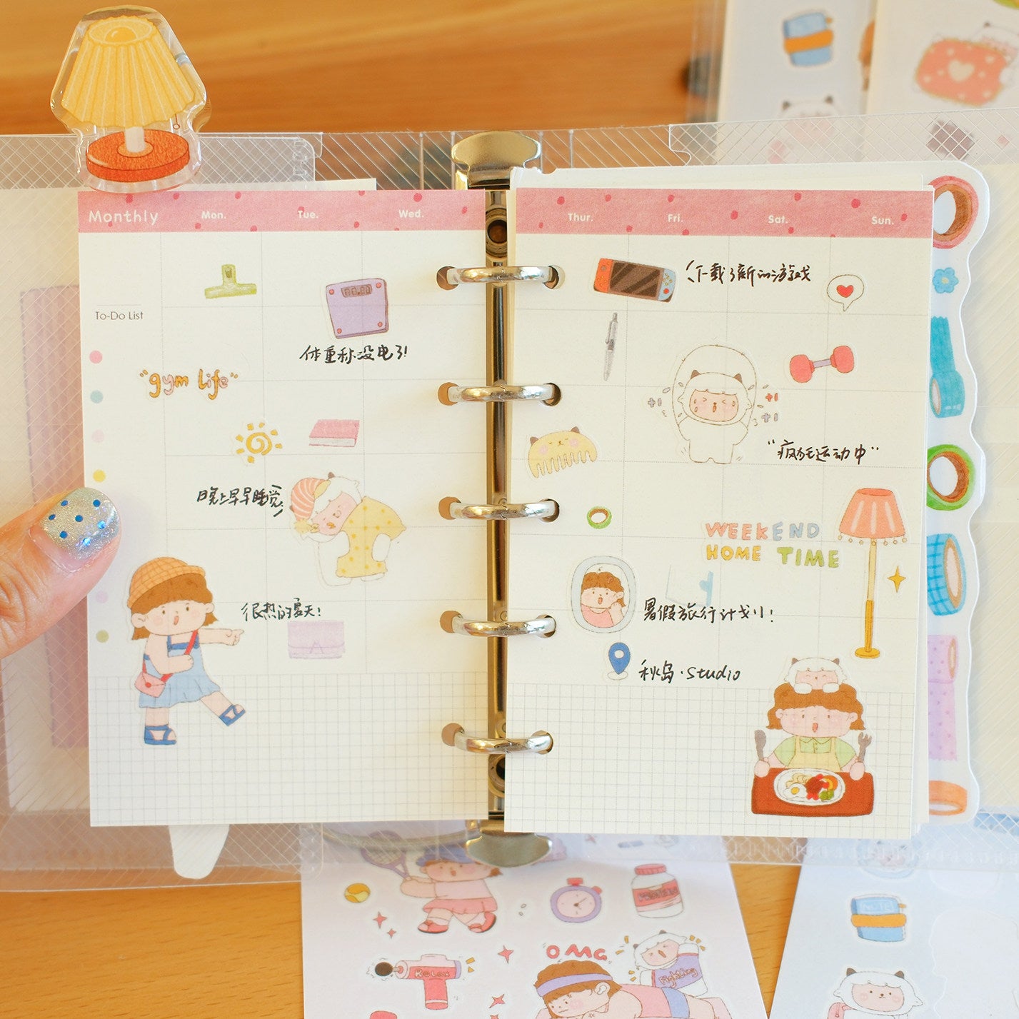 Yang Yang & Juan Juan Original Die-cut Washi Sticker Set