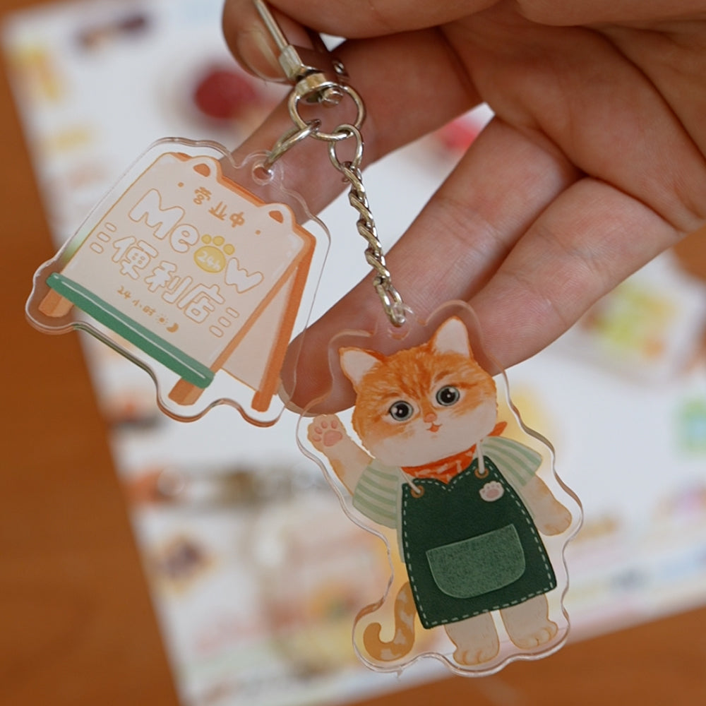 Convenience Store Collection Keychain Acrylic Pendant