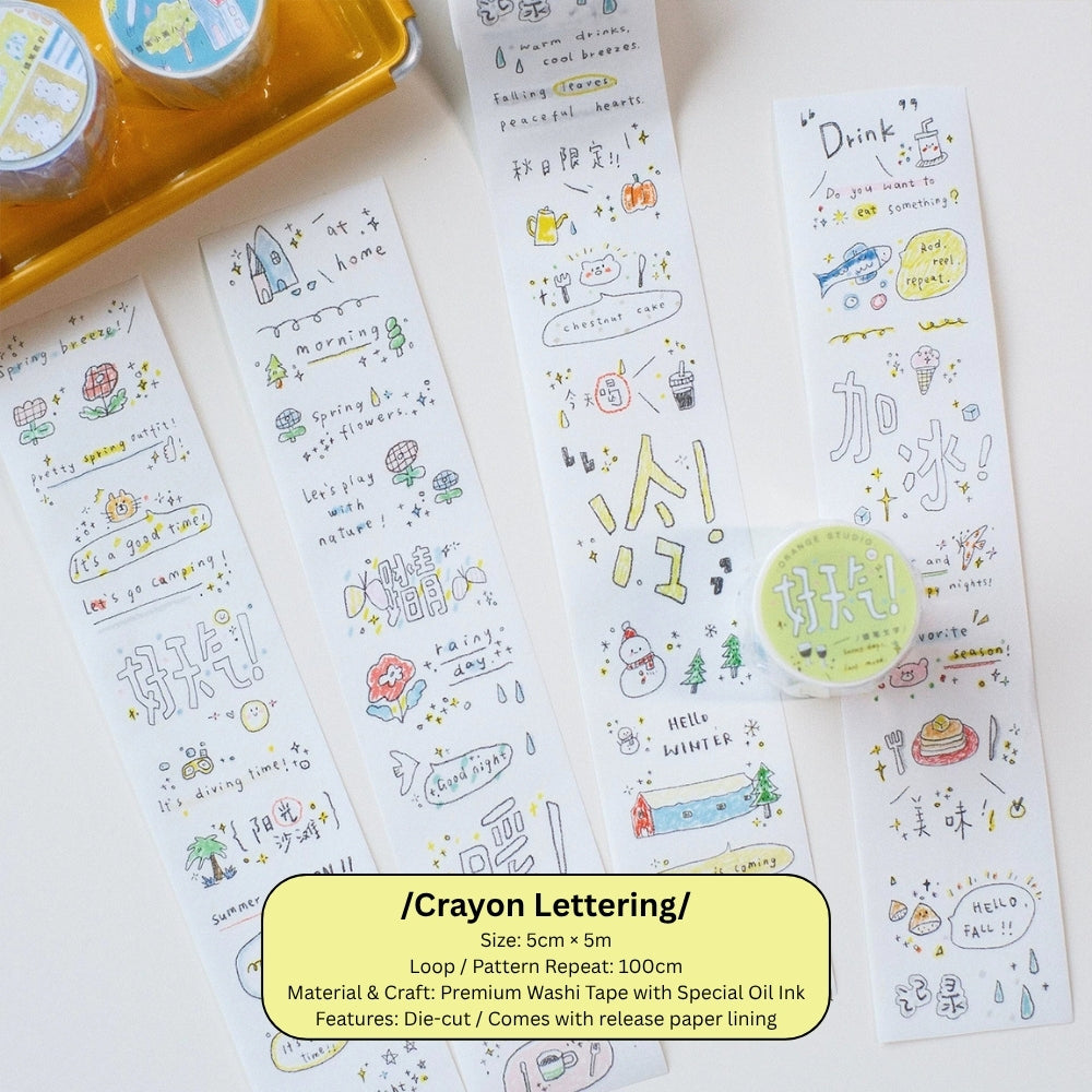 Crayon Chronicles Premium Die-cut Washi Tape