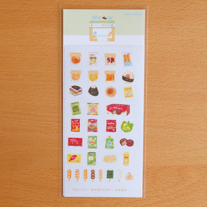 The Meow Market Whimsical Street Washi Die-cute Sticker