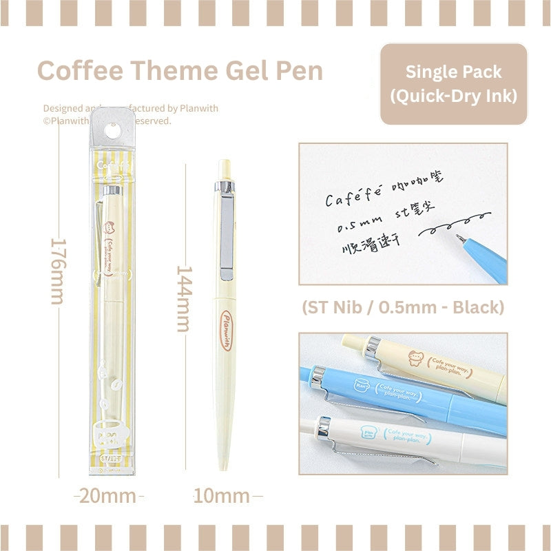 Quick-Dry Coffee Theme 0.5mm ST Nib Gel Pen