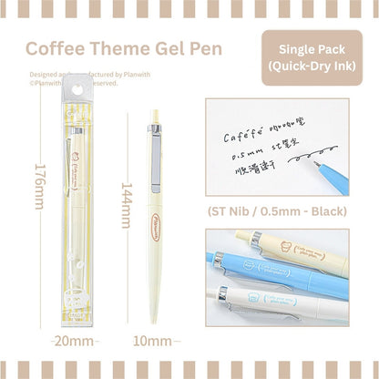 Quick-Dry Coffee Theme 0.5mm ST Nib Gel Pen