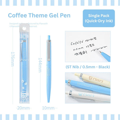 Quick-Dry Coffee Theme 0.5mm ST Nib Gel Pen