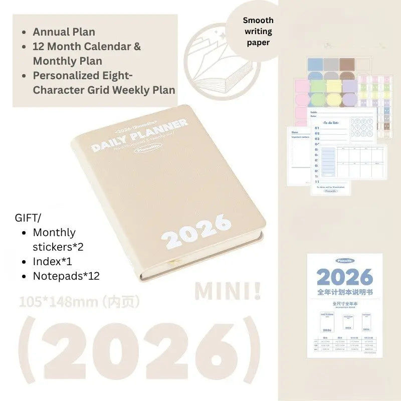 2026 Plan Smarter Daily Planner SOLD OUT