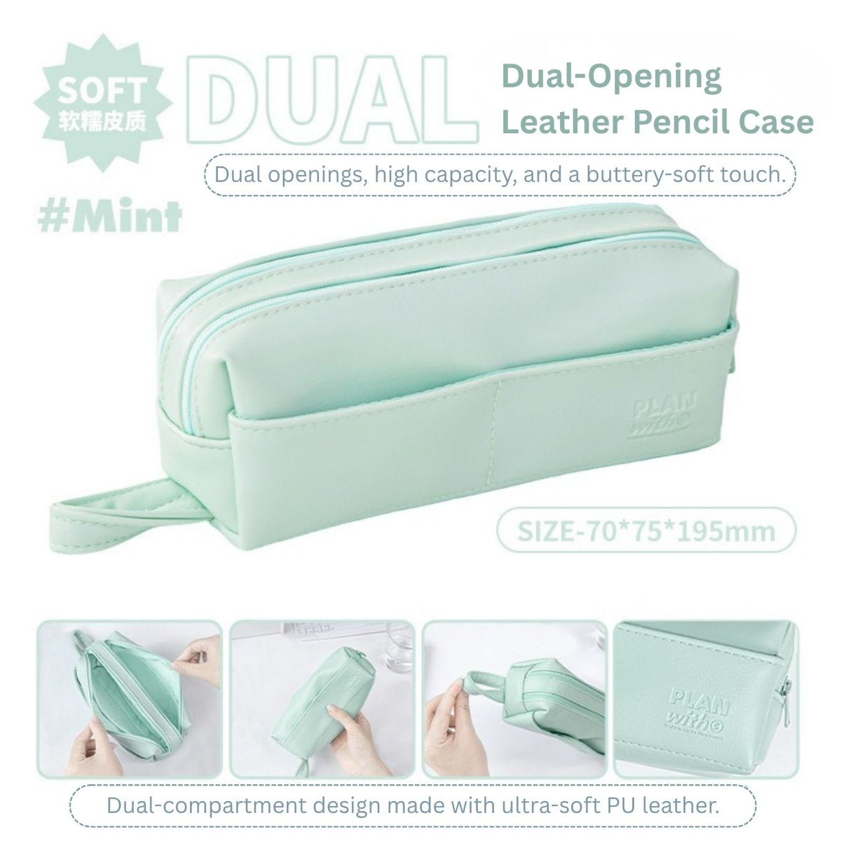 Dual-Opening PU Leather Pencil Case