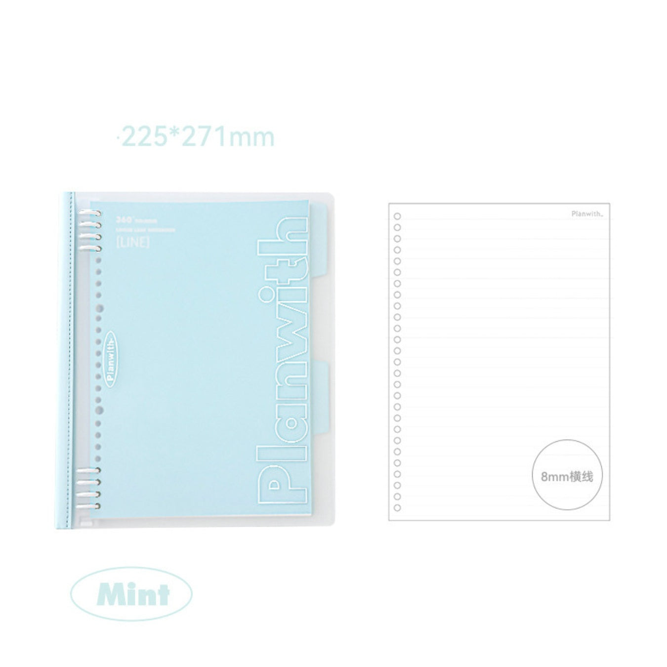 B5 Lay-Flat Flexible Ring Binder