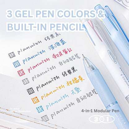 Modulo Series 3+1 Gel Pen with Mechanical Pencil