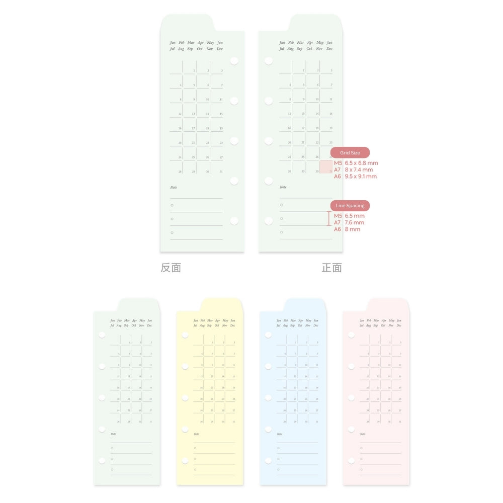 Peeking Views Half-Page Index Divider Set, M5/A7/A6