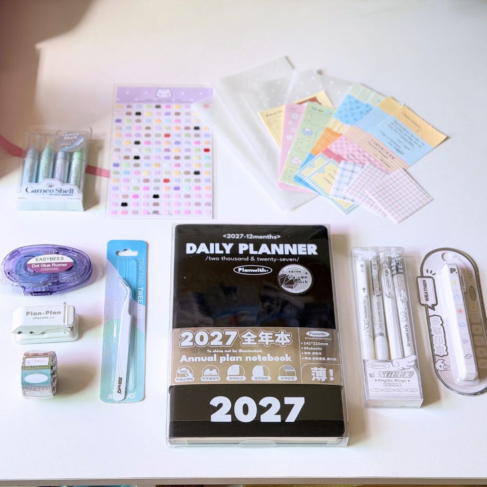 2027 Planner Gift & Setup Set (Black)