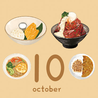 2026 Mini Calendar Note Pads