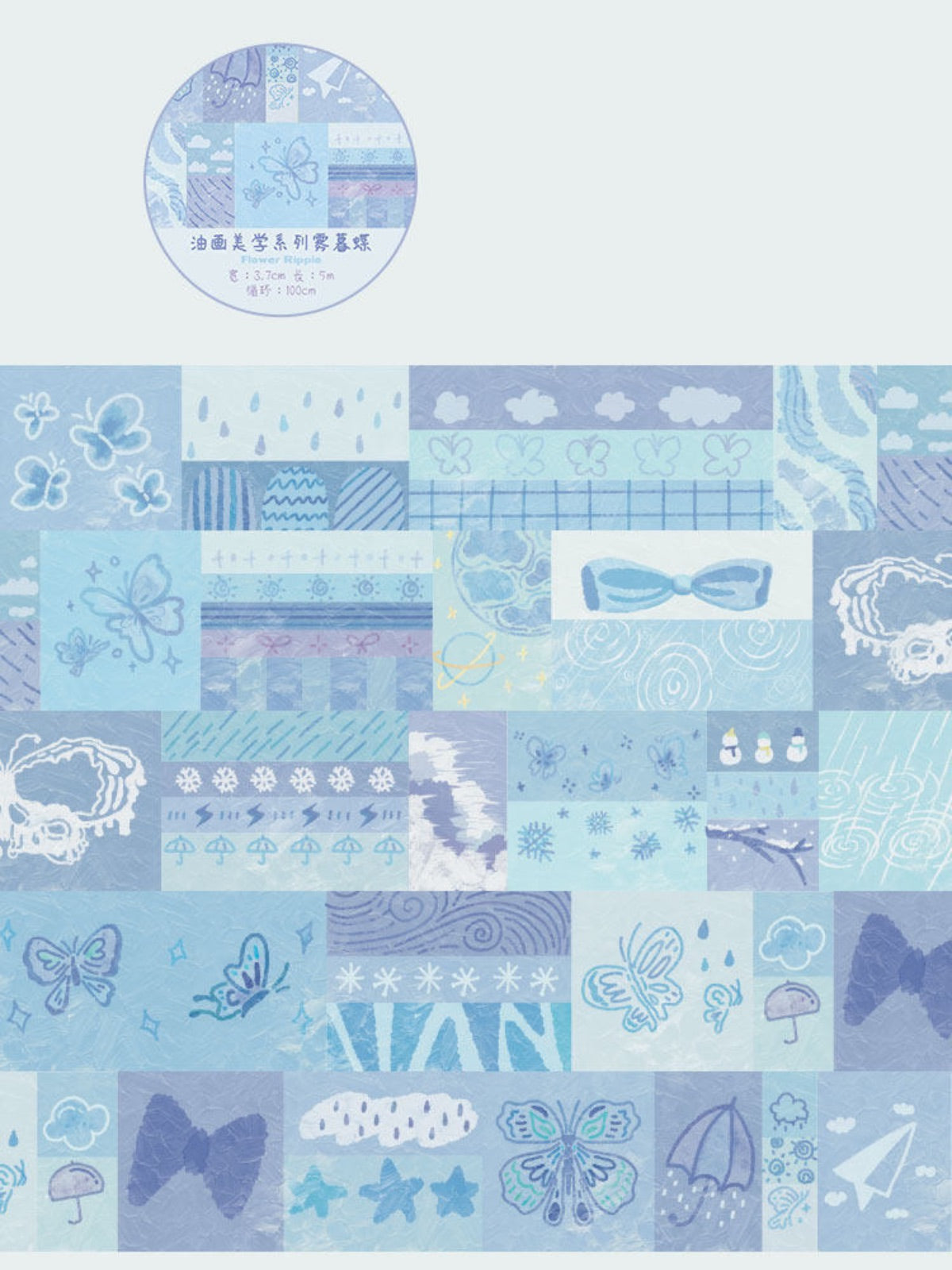 Oil Painting Aesthetic Patchwork Washi Tape