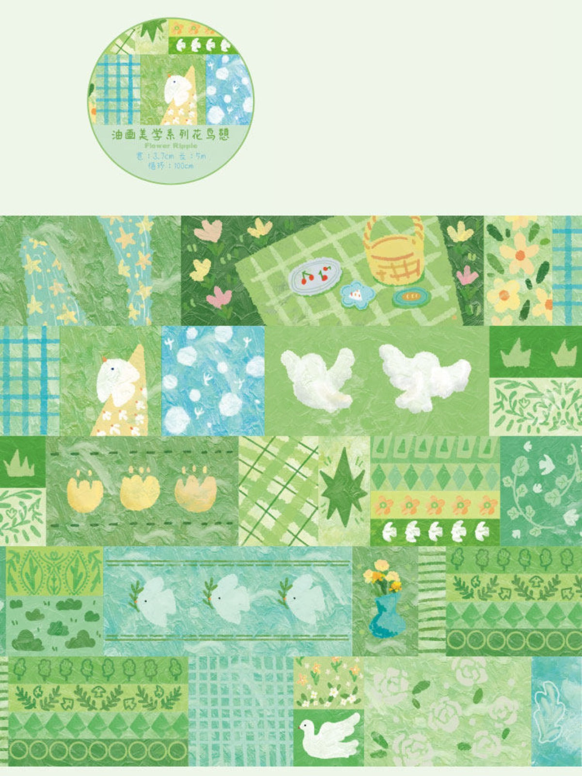 Oil Painting Aesthetic Patchwork Washi Tape