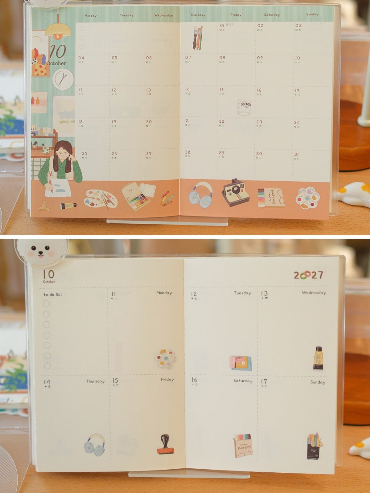 Original 2027 A Beautiful Tomorrow B6 Illustrated Planner