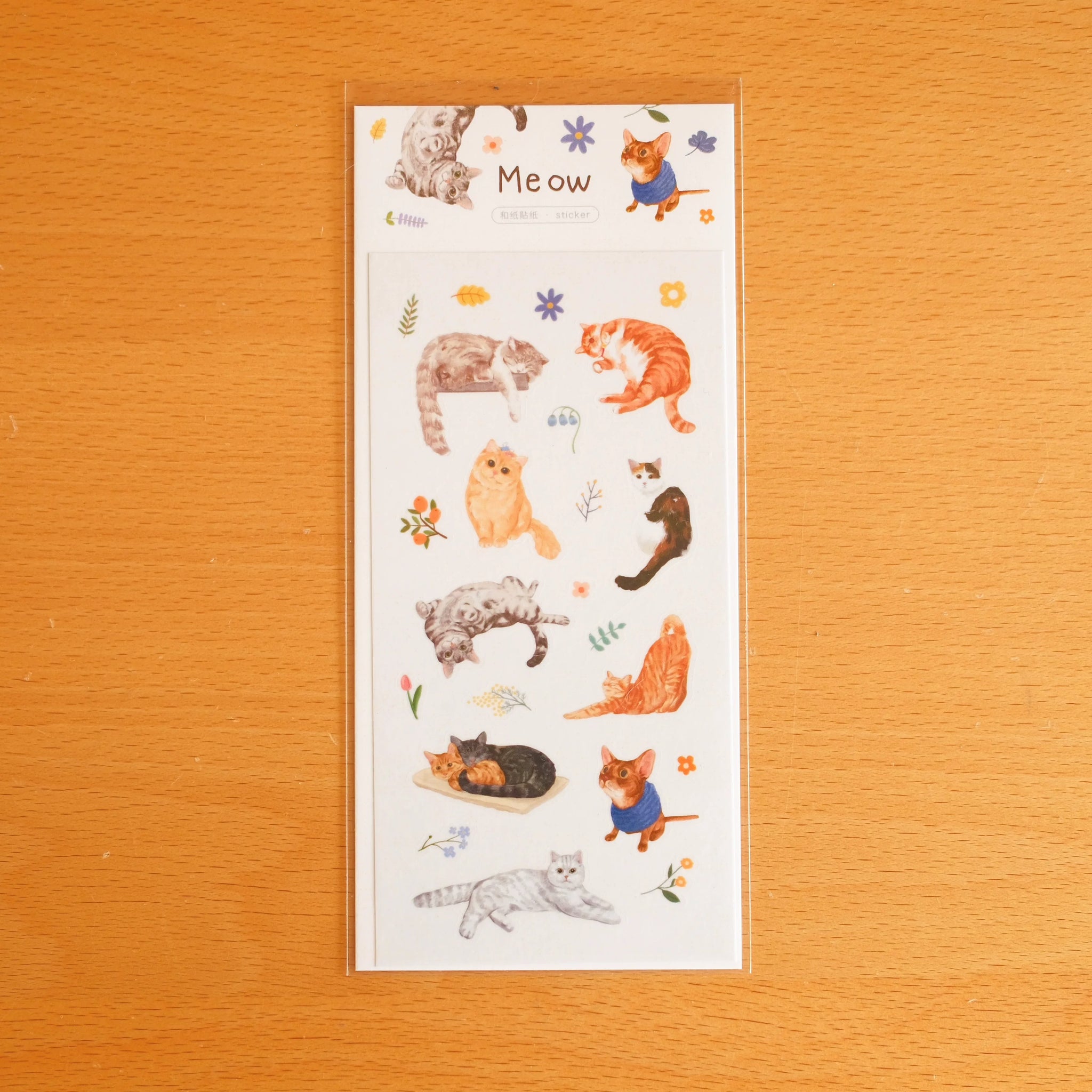 Chubby Paws & Sweet Treats Original Washi Die-cut Sticker