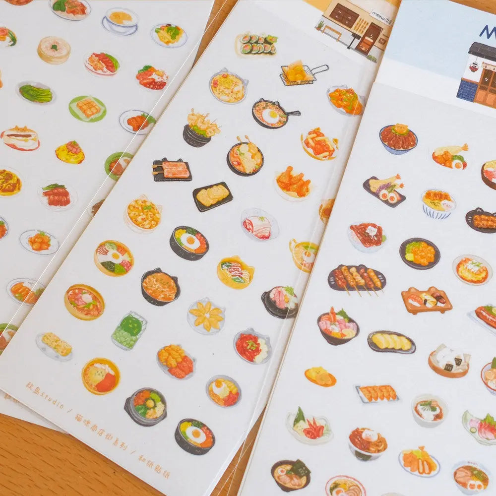 The Meow Market Whimsical Street Washi Die-cute Sticker ChicChoi