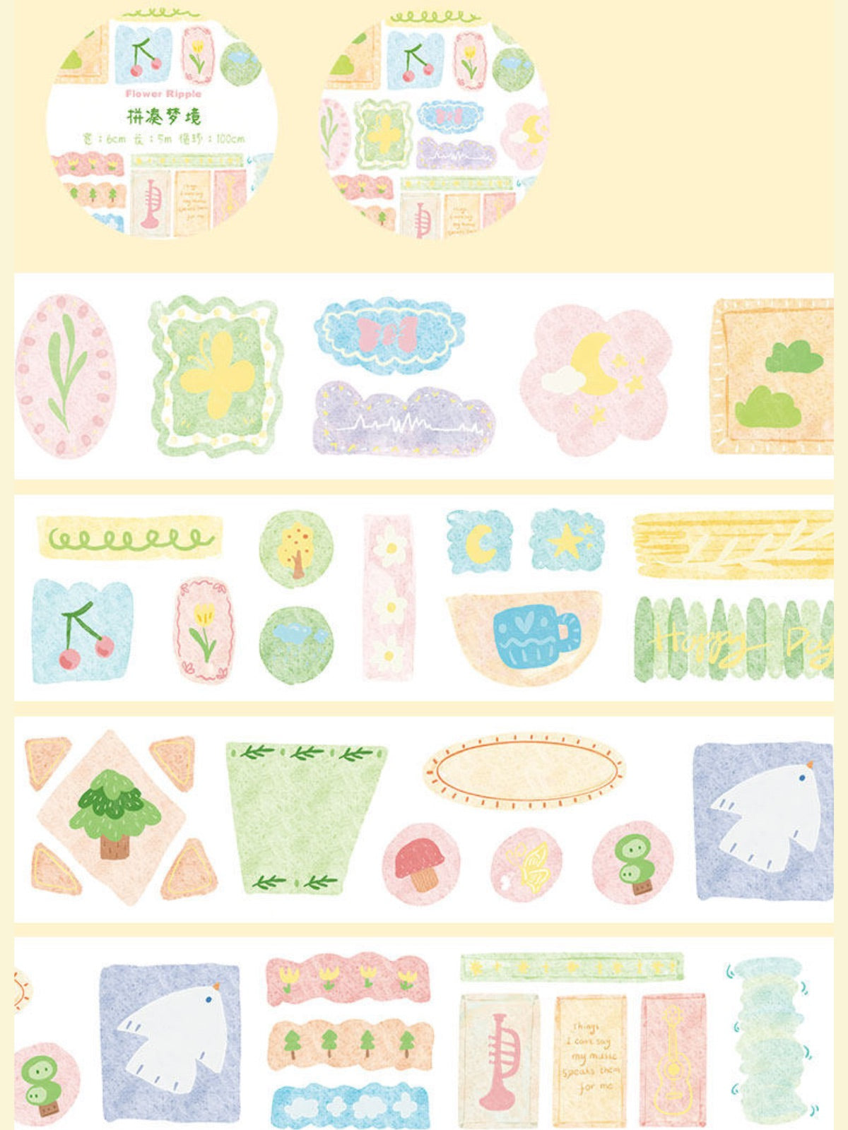 Piecing Together Dreams Writable Die-cut Washi Tape