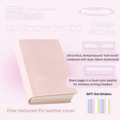 Chunky Color Brick Pocket Journal