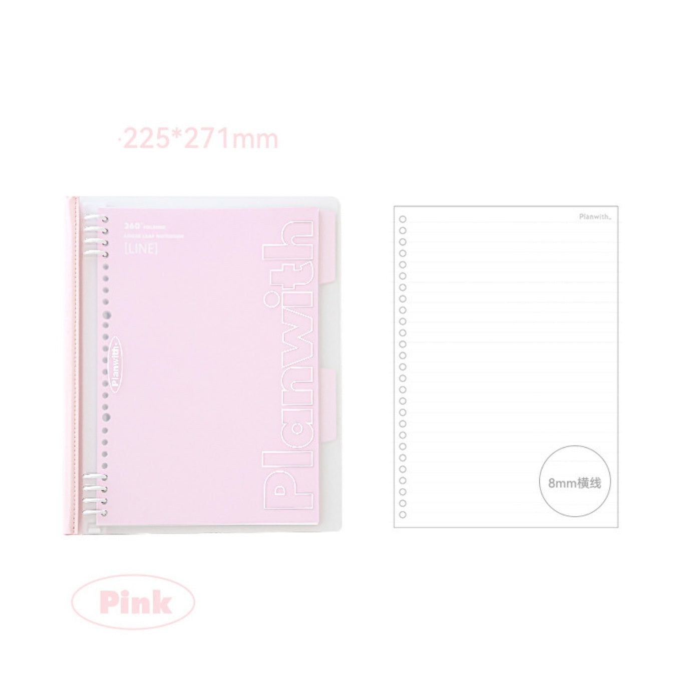 B5 Lay-Flat Flexible Ring Binder