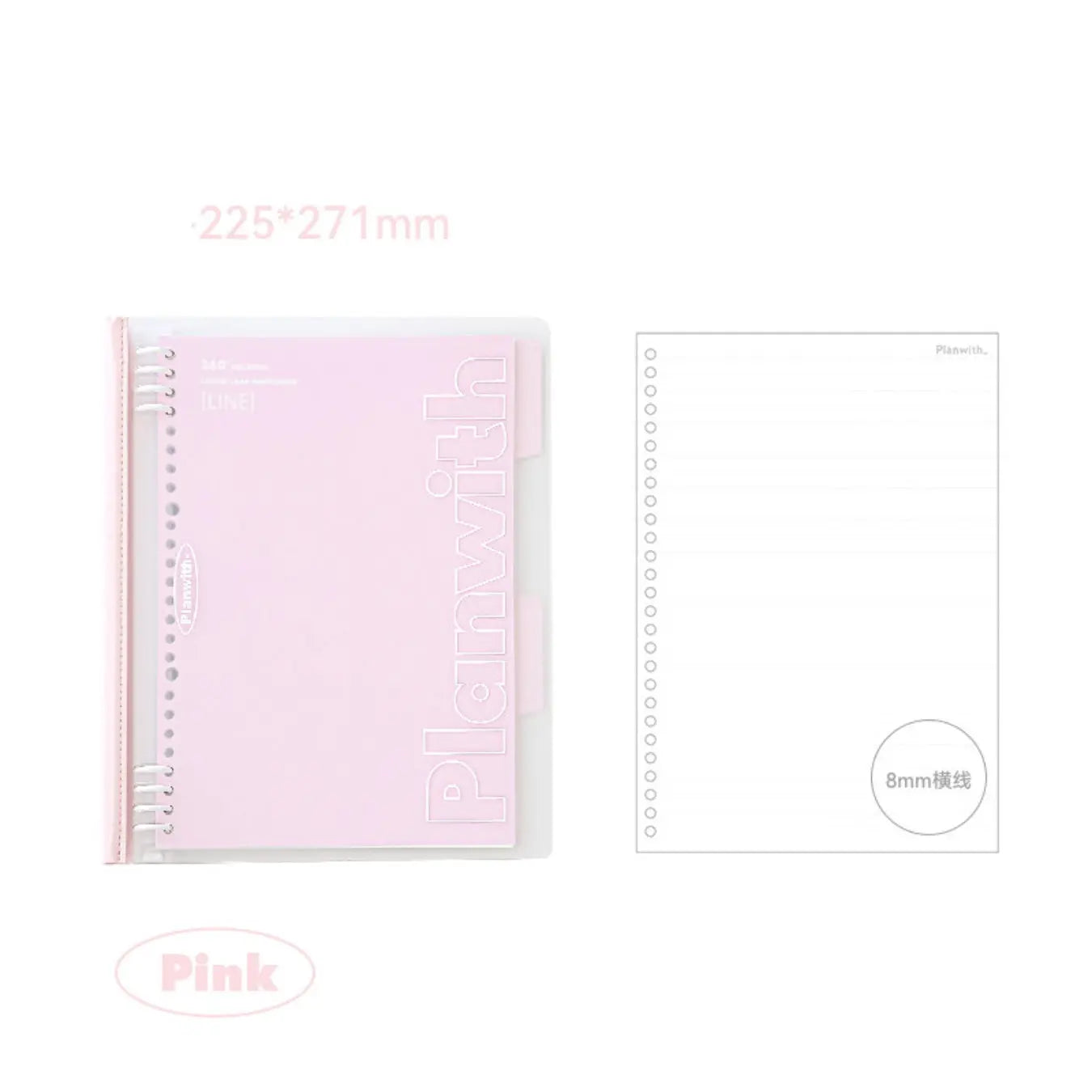 B5 Lay Flat Flexible Ring Binder