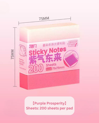 Twilight Pearl Gradient Transparent Sticky Notes