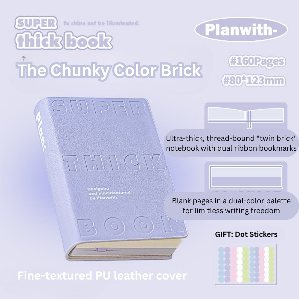 Chunky Color Brick Pocket Journal