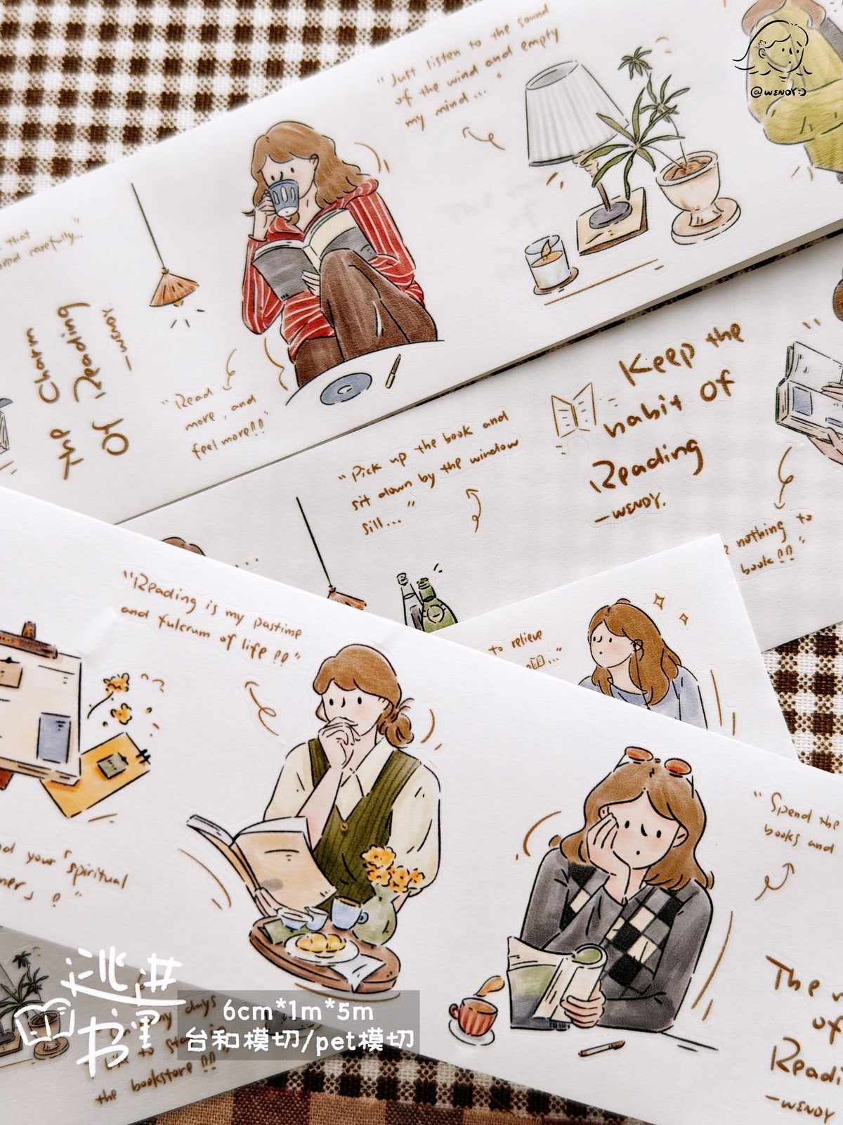 Escape into Books Original Illustrated Washi & PET Sticker Tape