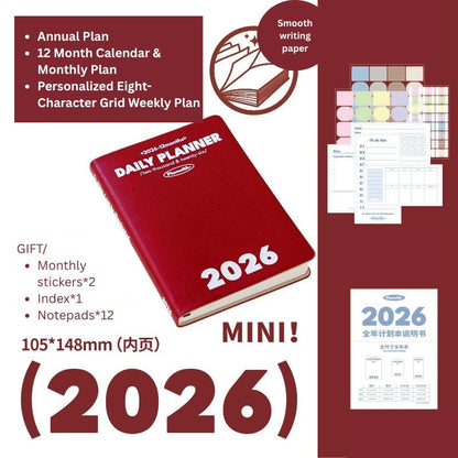 2026 Plan Smarter Daily Planner (A6 & Slim)