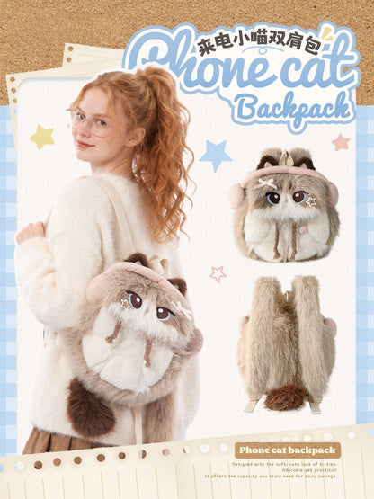 Headphone Cat Plush Backpack